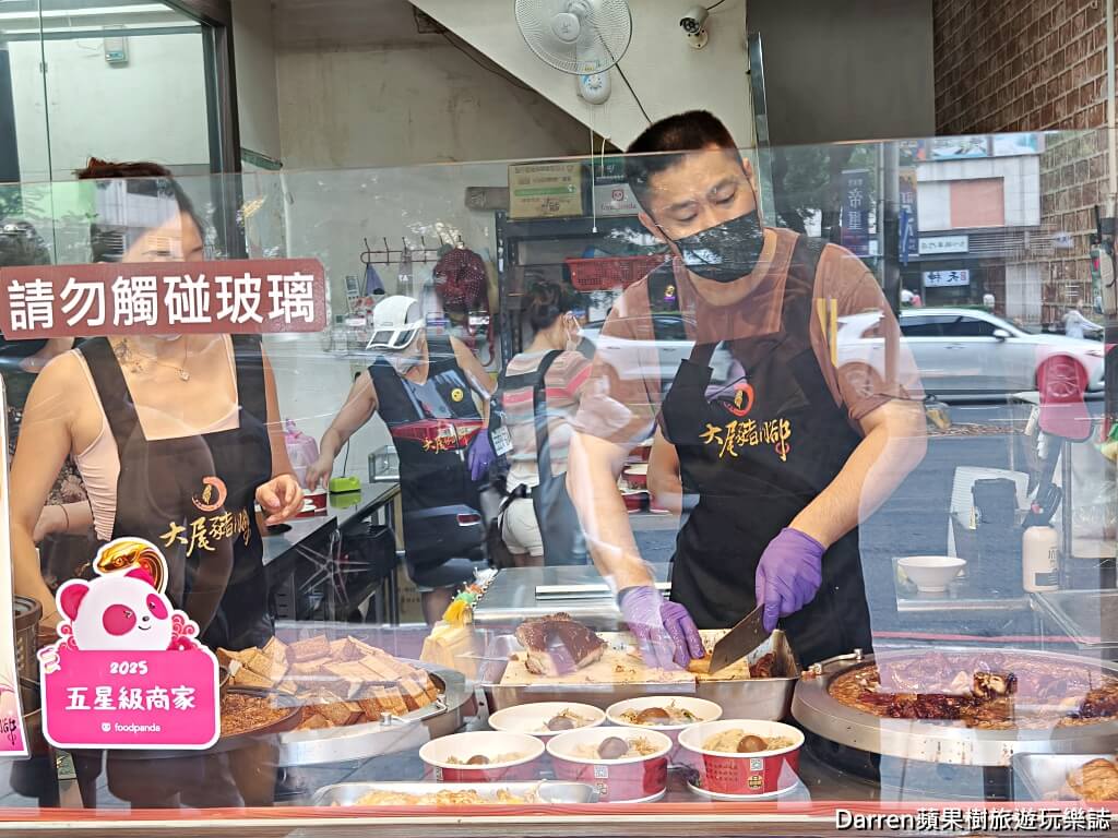 大尾豬腳,林口美食,林口美食,林口便當推薦