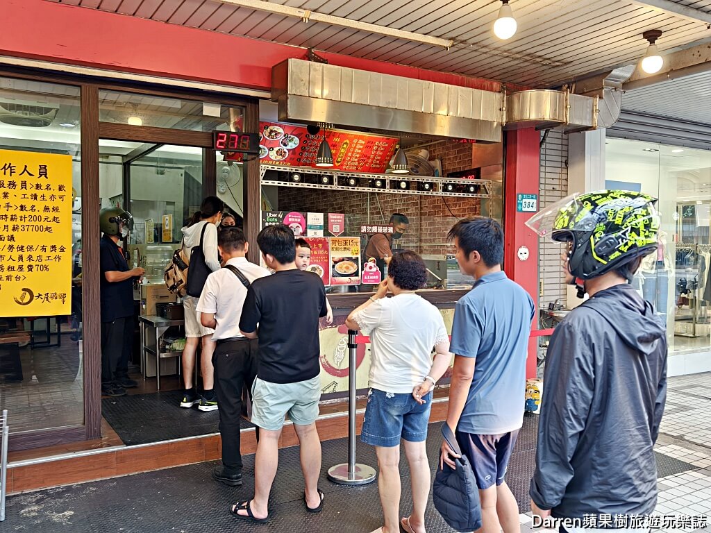 大尾豬腳,林口美食,林口美食,林口便當推薦