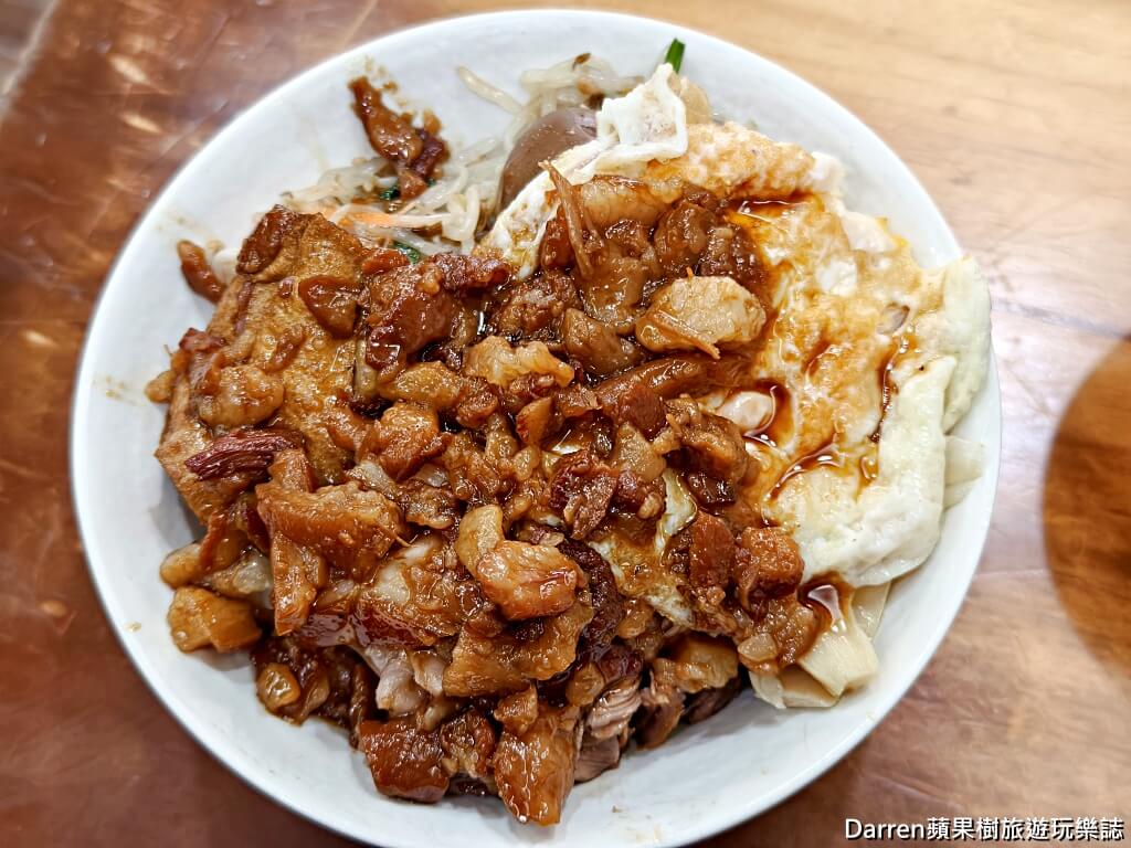 大尾豬腳,林口美食,林口美食,林口便當推薦