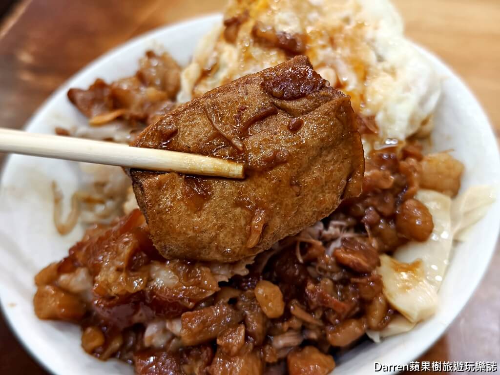 大尾豬腳,林口美食,林口美食,林口便當推薦