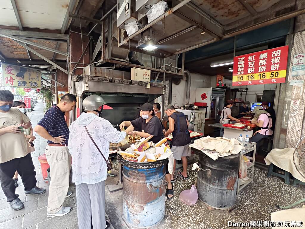 老吳碳烤燒烤餅,宜蘭美食,宜蘭銅板美食,宜蘭小吃