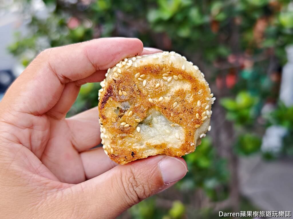 老吳碳烤燒烤餅,宜蘭美食,宜蘭銅板美食,宜蘭小吃