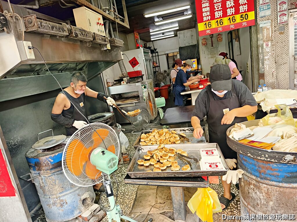 老吳碳烤燒烤餅,宜蘭美食,宜蘭銅板美食,宜蘭小吃