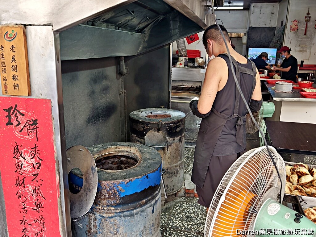 老吳碳烤燒烤餅,宜蘭美食,宜蘭銅板美食,宜蘭小吃