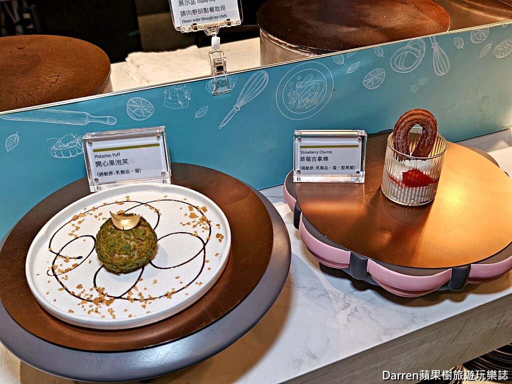 台北寒舍艾美探索廚房吃到飽
