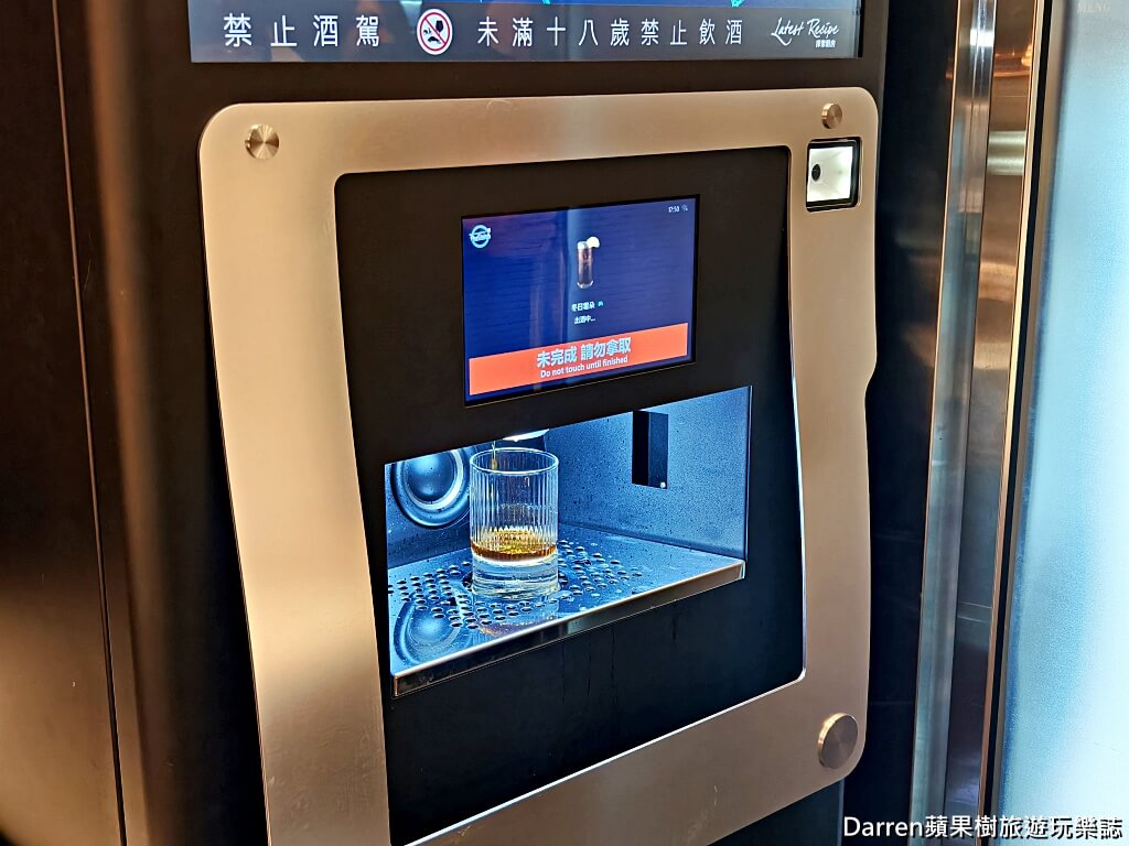 台北寒舍艾美探索廚房吃到飽