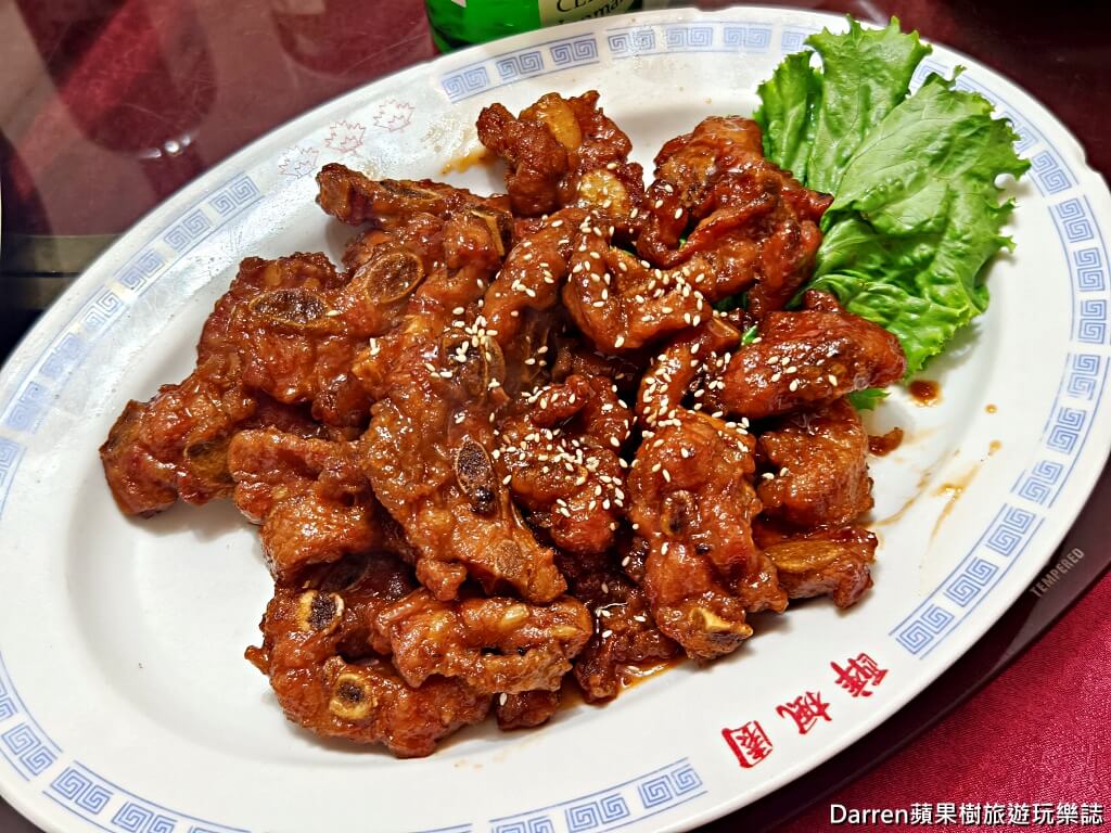醉楓園小館,松山區餐廳,米其林必比登,台北老字號粵菜,松山區聚餐餐廳