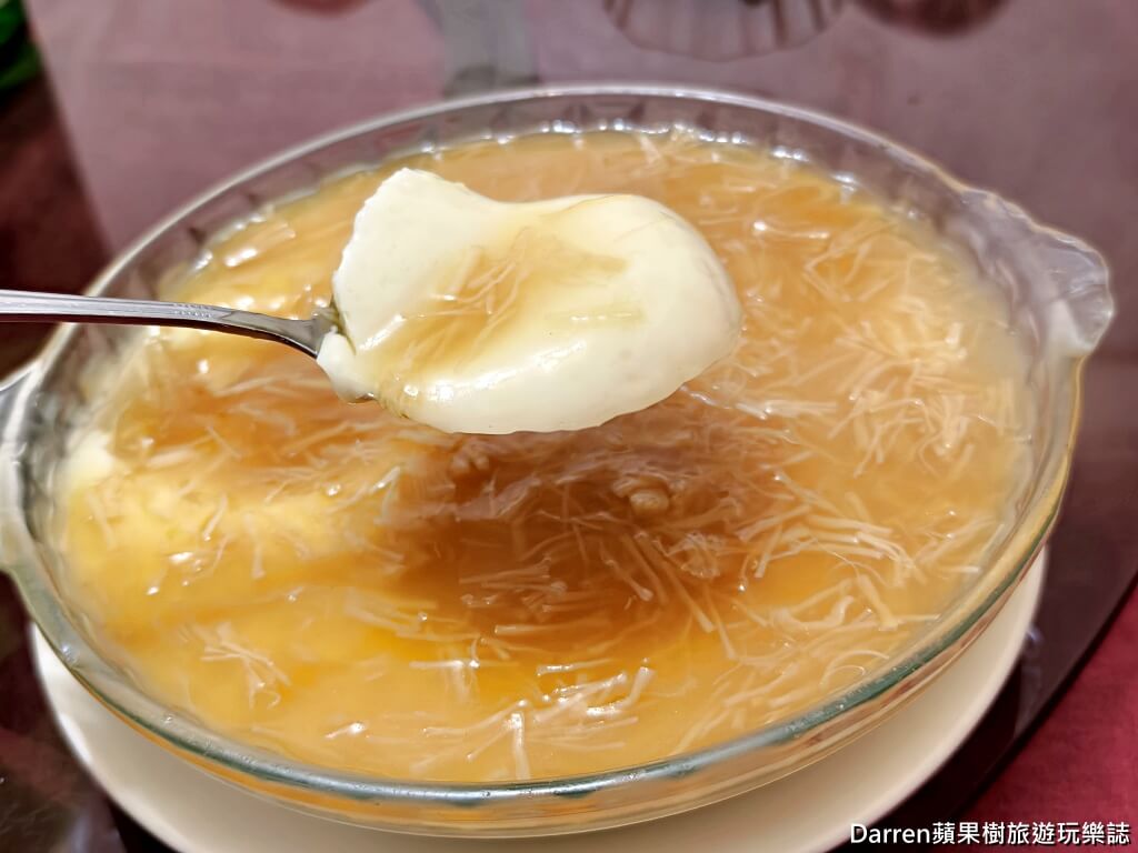 醉楓園小館,松山區餐廳,米其林必比登,台北老字號粵菜,松山區聚餐餐廳