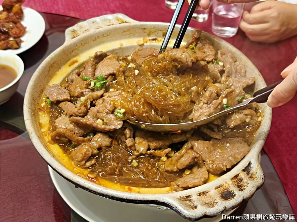 醉楓園小館,松山區餐廳,米其林必比登,台北老字號粵菜,松山區聚餐餐廳