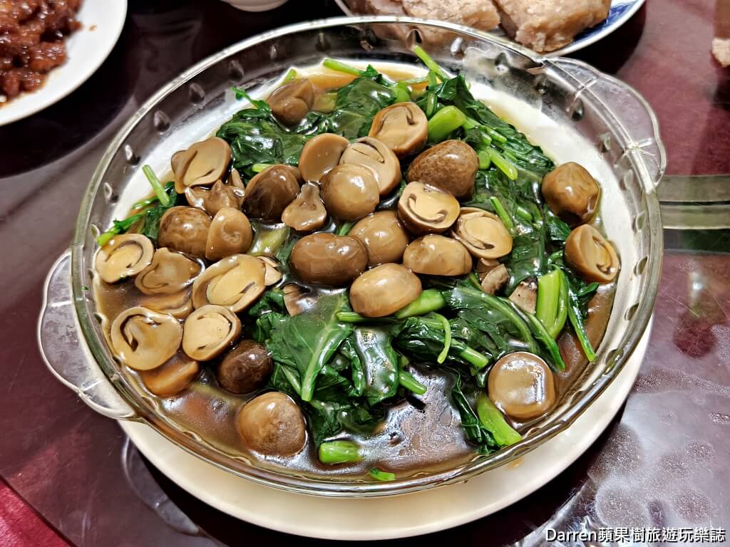 醉楓園小館,松山區餐廳,米其林必比登,台北老字號粵菜,松山區聚餐餐廳