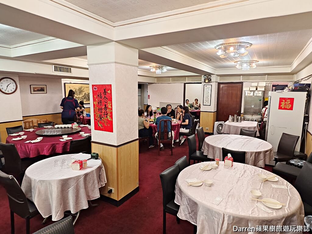 醉楓園小館,松山區餐廳,米其林必比登,台北老字號粵菜,松山區聚餐餐廳