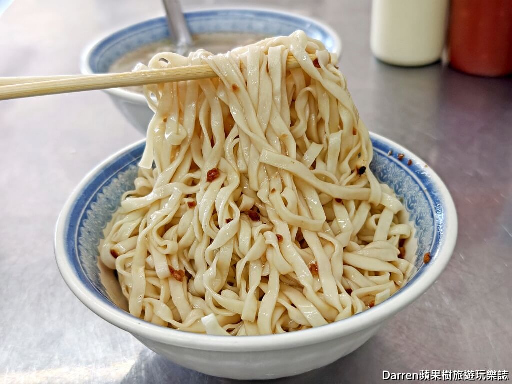 阿姑乾麵,羅東美食,羅東乾麵,宜蘭小吃,羅東早午餐