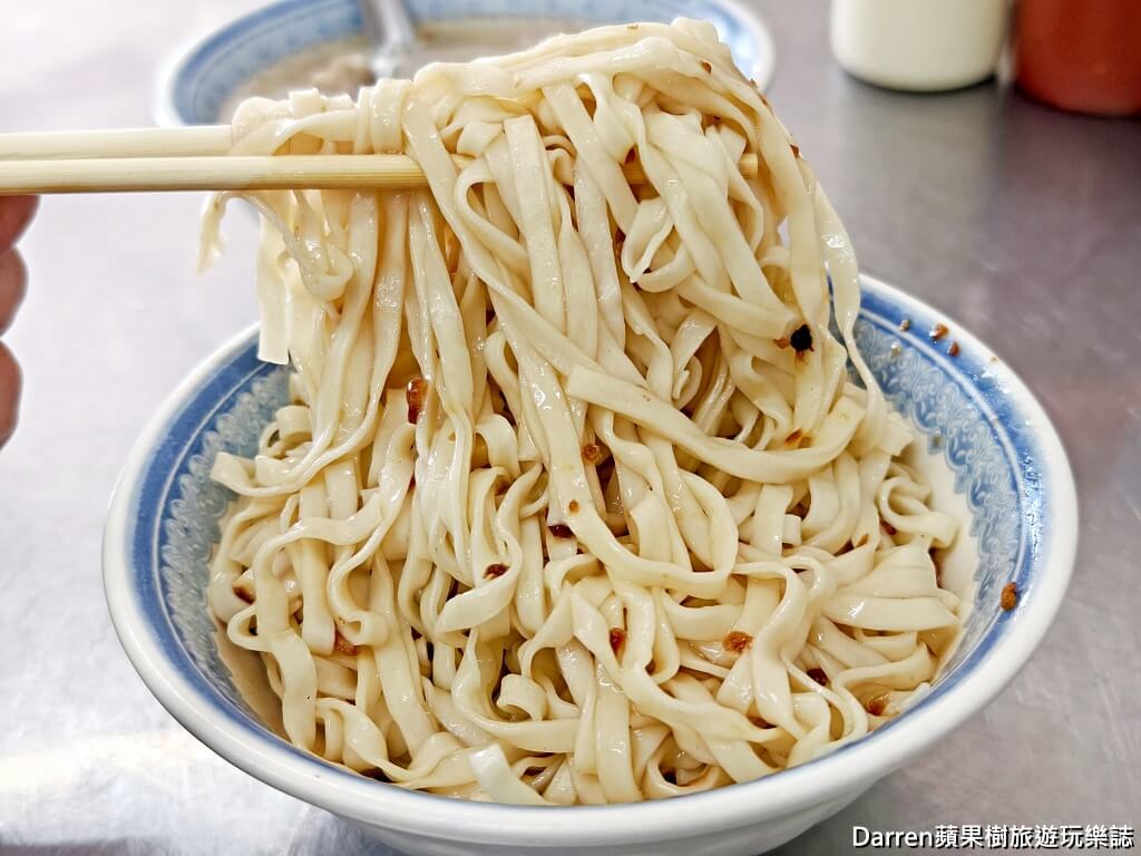 阿姑乾麵,羅東美食,羅東乾麵,宜蘭小吃,羅東早午餐