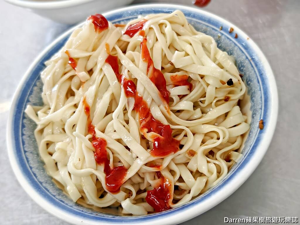 阿姑乾麵,羅東美食,羅東乾麵,宜蘭小吃,羅東早午餐