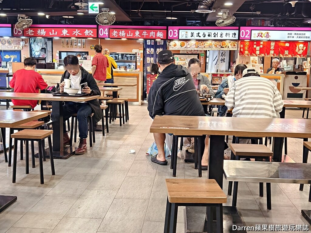 便宜吃牛肉麵,台北牛肉麵,台北平價牛肉麵,中崙市場美食