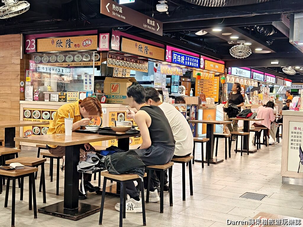 便宜吃牛肉麵,台北牛肉麵,台北平價牛肉麵,中崙市場美食