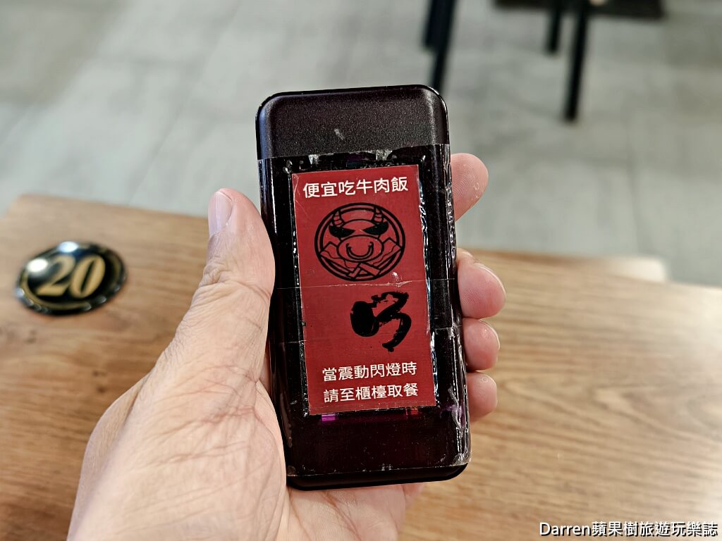 便宜吃牛肉麵,台北牛肉麵,台北平價牛肉麵,中崙市場美食