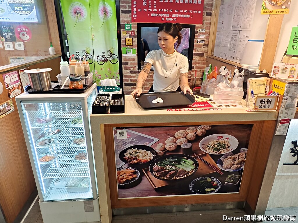 便宜吃牛肉麵,台北牛肉麵,台北平價牛肉麵,中崙市場美食