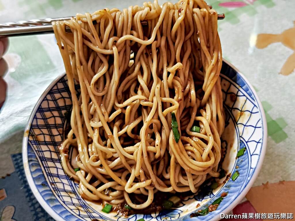 景德炸醬麵,宜蘭炸醬麵,宜蘭美食