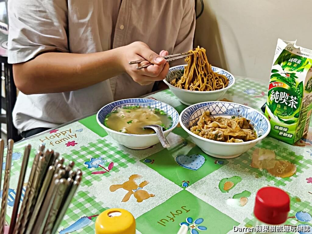 景德炸醬麵,宜蘭炸醬麵,宜蘭美食