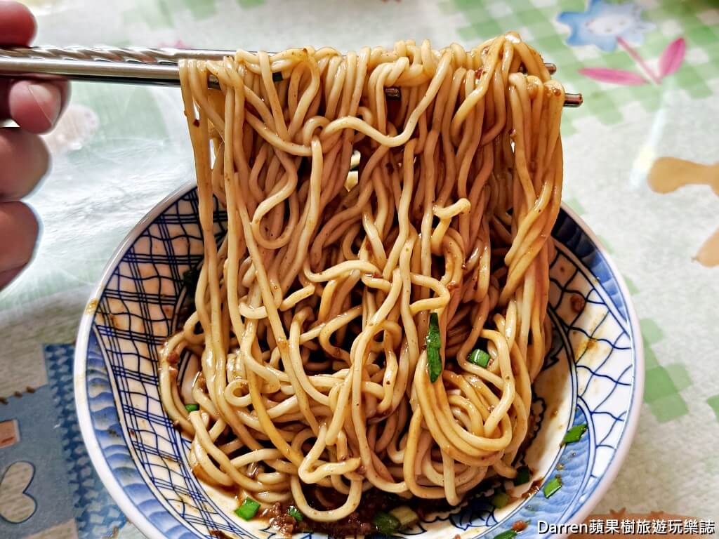 景德炸醬麵,宜蘭炸醬麵,宜蘭美食