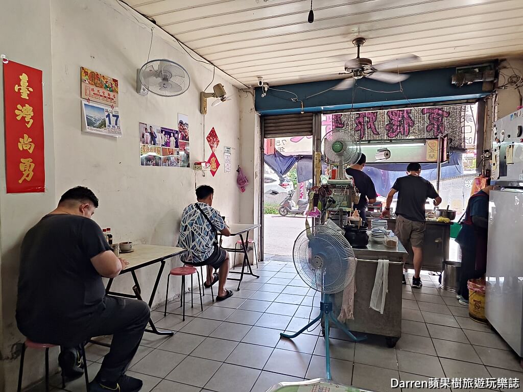 景德炸醬麵,宜蘭炸醬麵,宜蘭美食