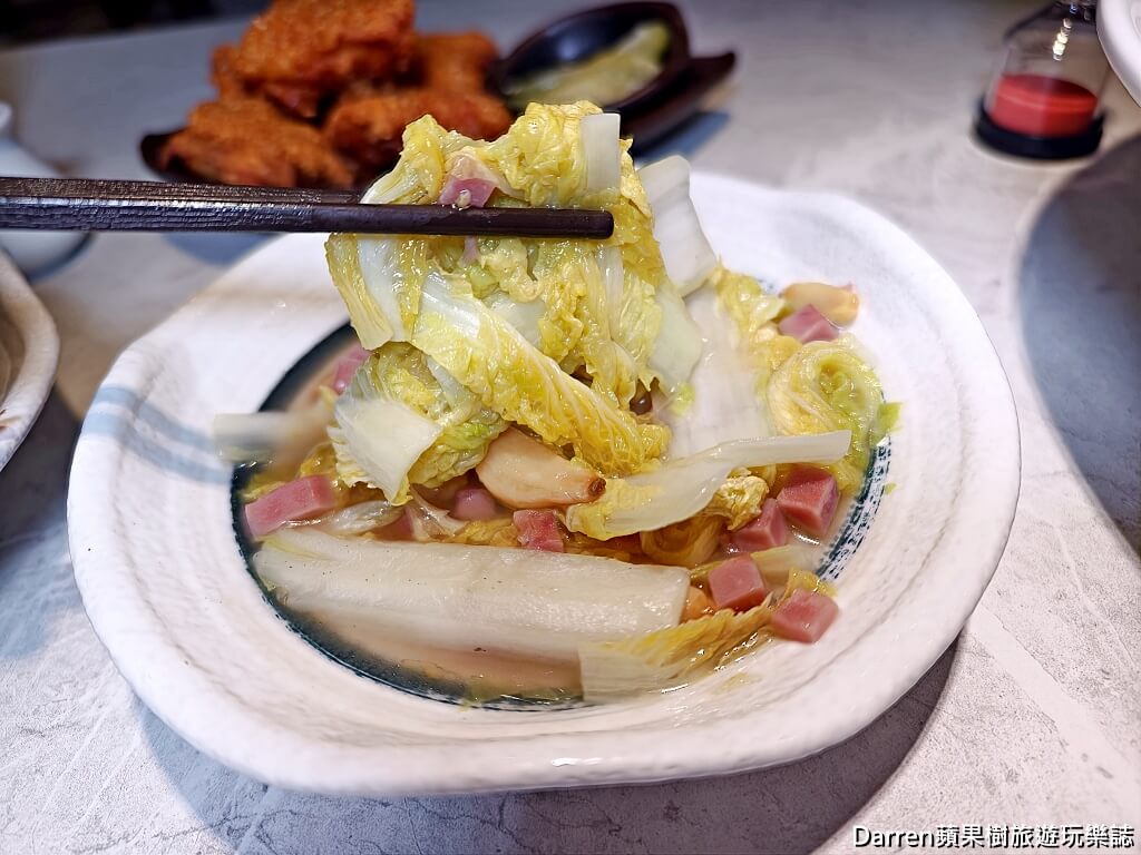 刁民酸菜魚桃園站前店,桃園酸菜魚,桃園站前美食