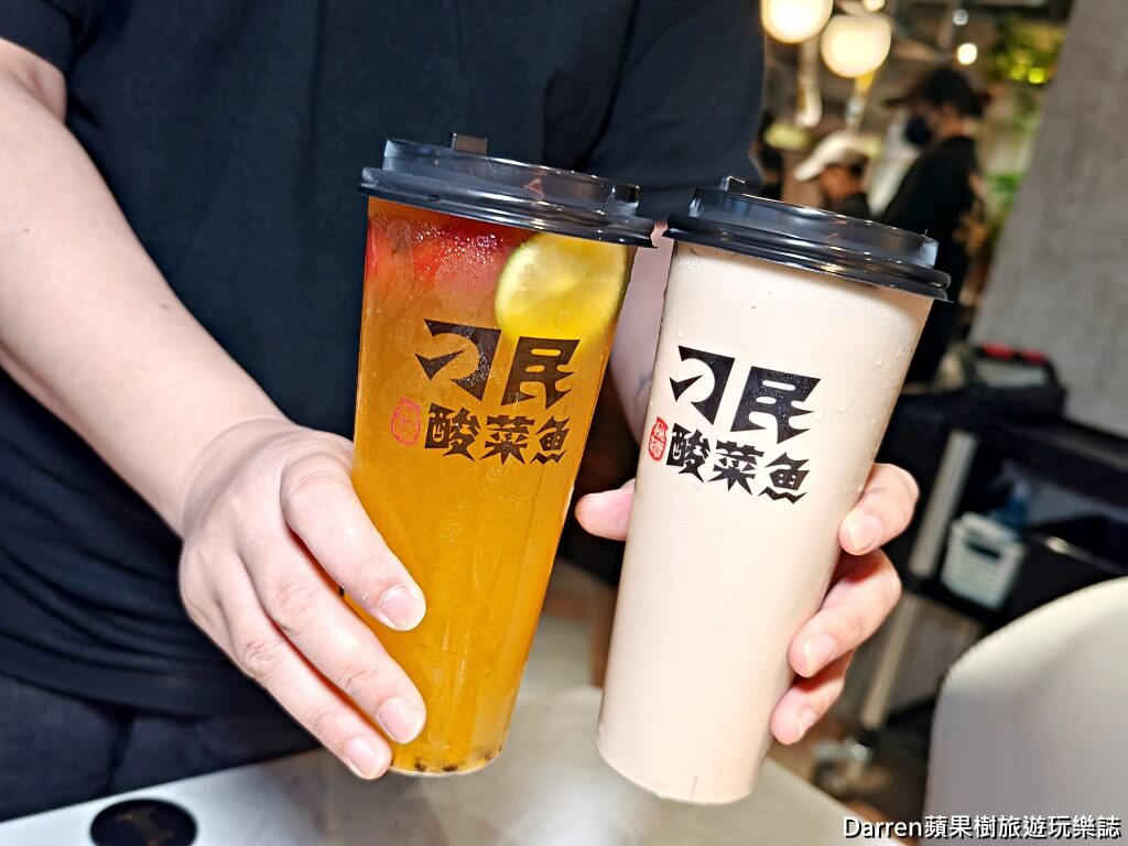 刁民酸菜魚桃園站前店,桃園酸菜魚,桃園站前美食