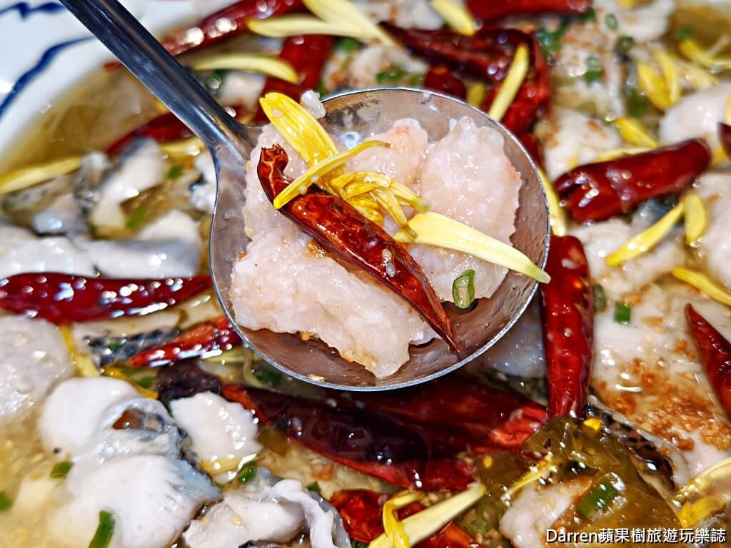 刁民酸菜魚桃園站前店,桃園酸菜魚,桃園站前美食