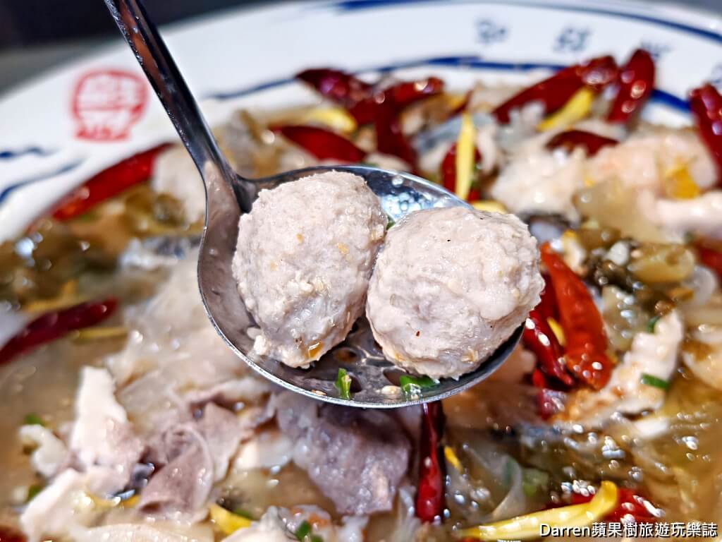 刁民酸菜魚桃園站前店,桃園酸菜魚,桃園站前美食