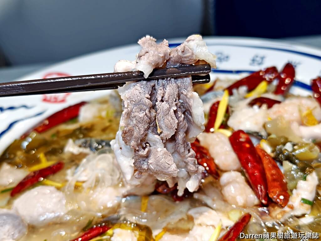 刁民酸菜魚桃園站前店,桃園酸菜魚,桃園站前美食