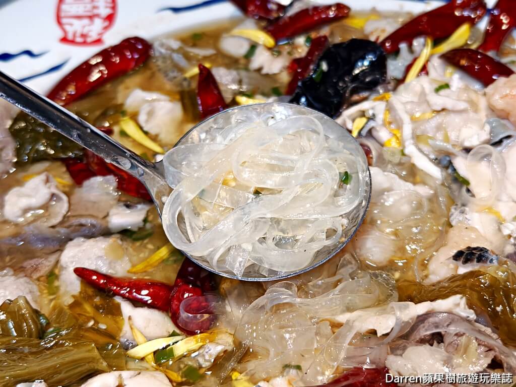 刁民酸菜魚桃園站前店,桃園酸菜魚,桃園站前美食