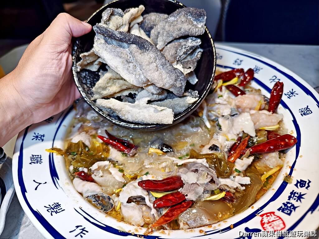 刁民酸菜魚桃園站前店,桃園酸菜魚,桃園站前美食