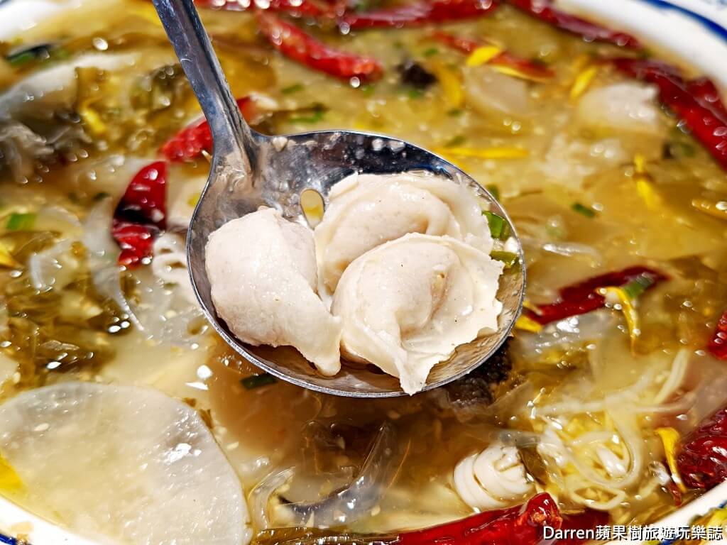 刁民酸菜魚桃園站前店,桃園酸菜魚,桃園站前美食