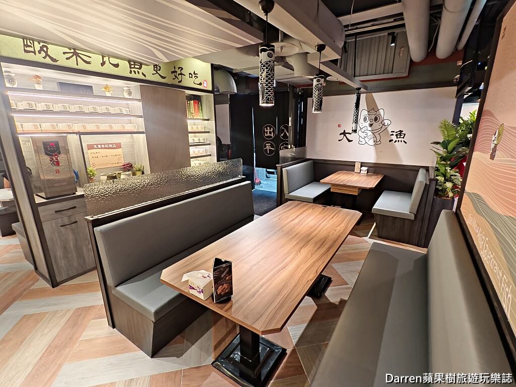 刁民酸菜魚桃園站前店,桃園酸菜魚,桃園站前美食