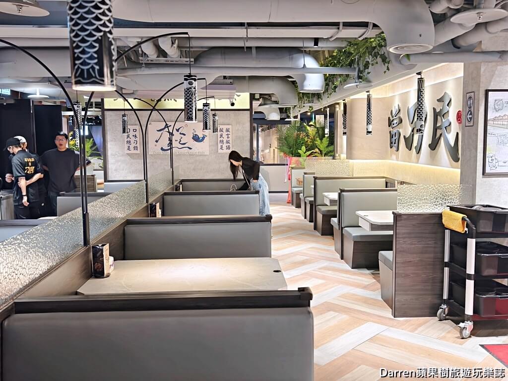 刁民酸菜魚桃園站前店,桃園酸菜魚,桃園站前美食