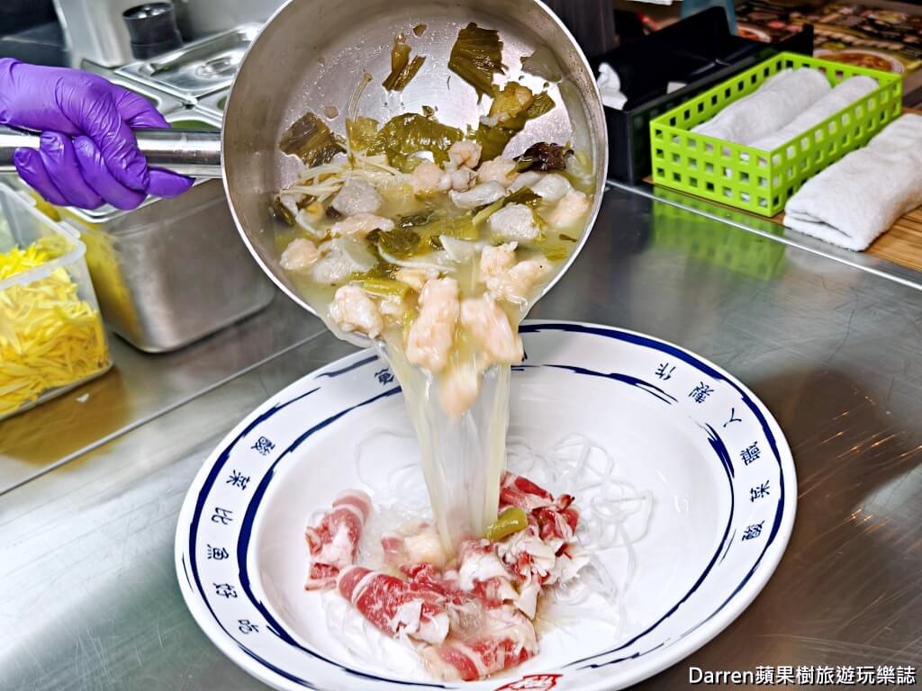 刁民酸菜魚桃園站前店,桃園酸菜魚,桃園站前美食