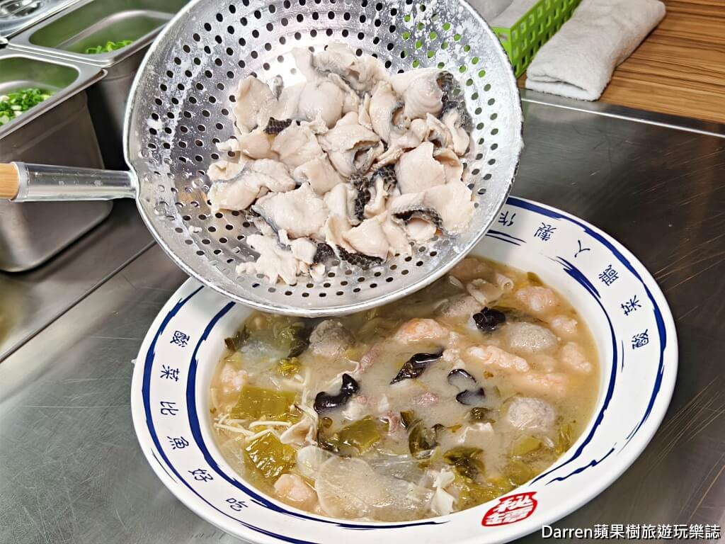 刁民酸菜魚桃園站前店,桃園酸菜魚,桃園站前美食