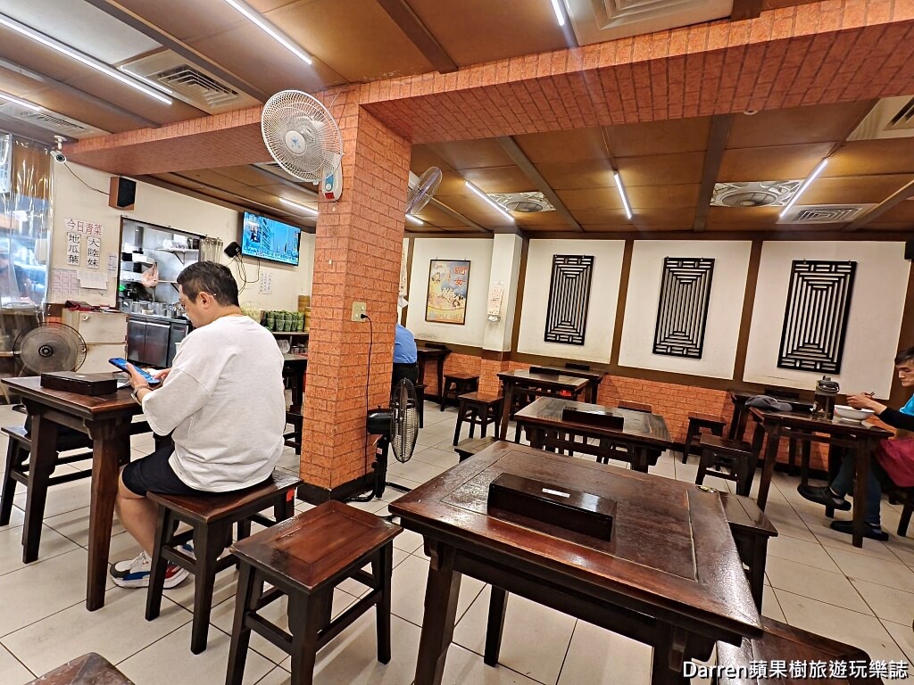 五祿米糕排骨酥,內湖美食