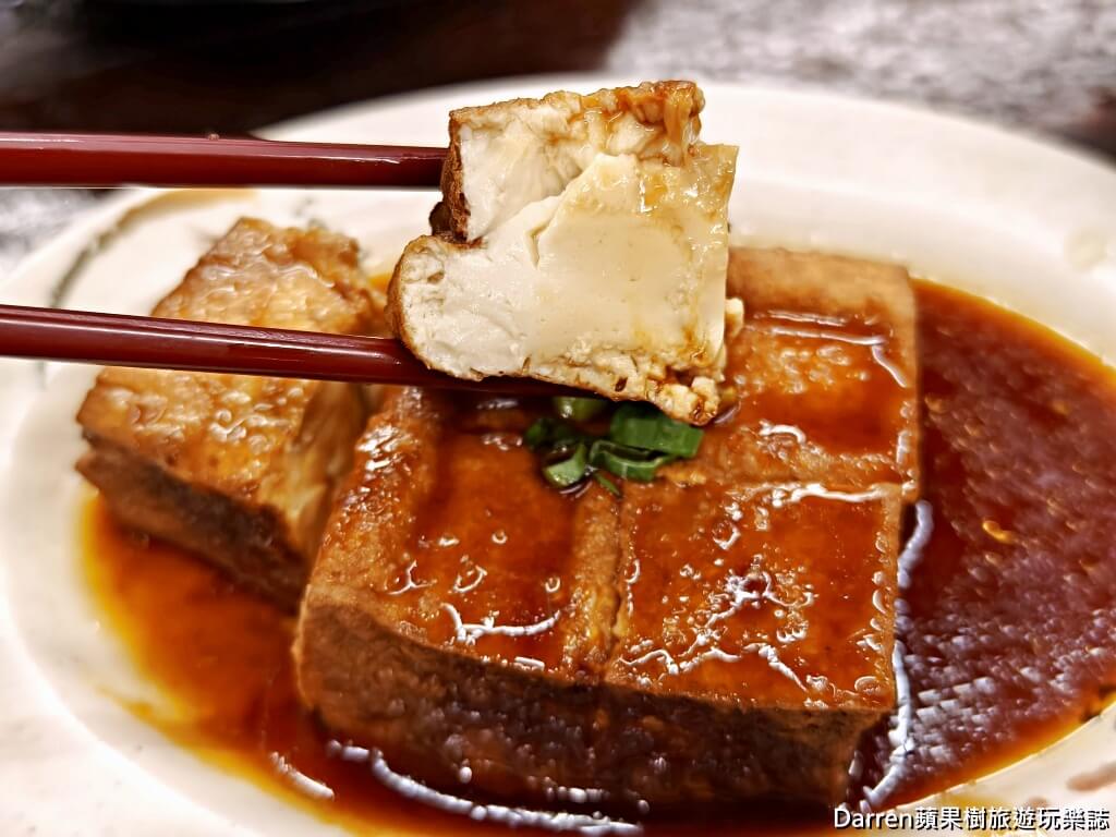 五祿米糕排骨酥,內湖美食
