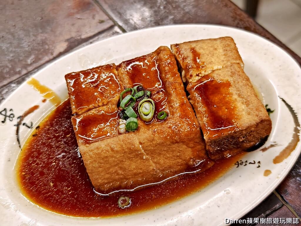 五祿米糕排骨酥,內湖美食