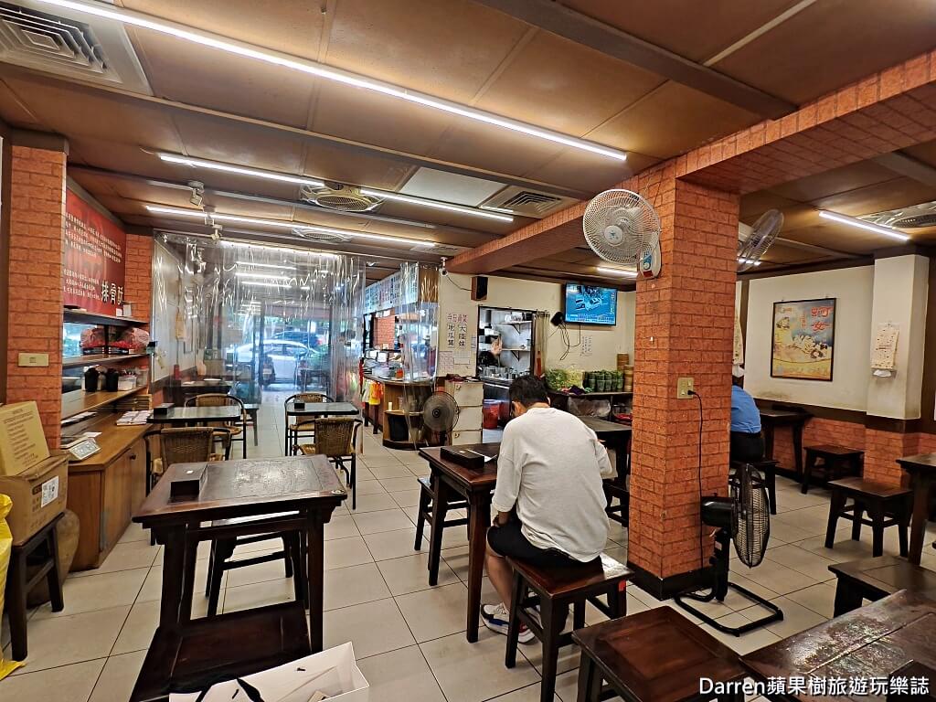 五祿米糕排骨酥,內湖美食