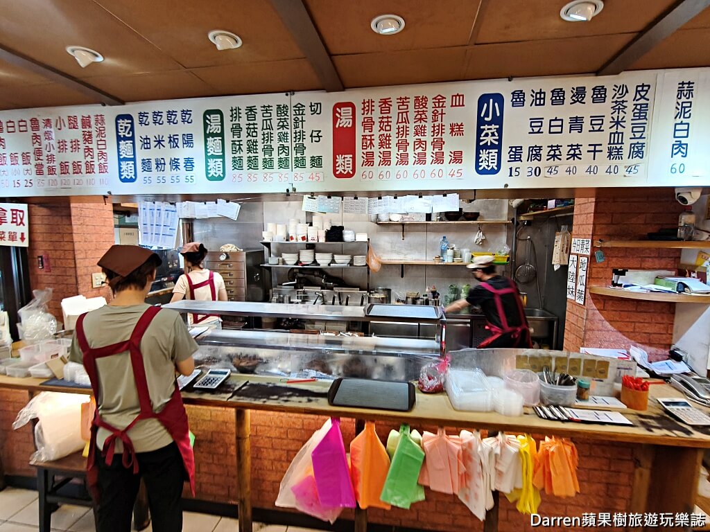 五祿米糕排骨酥,內湖美食