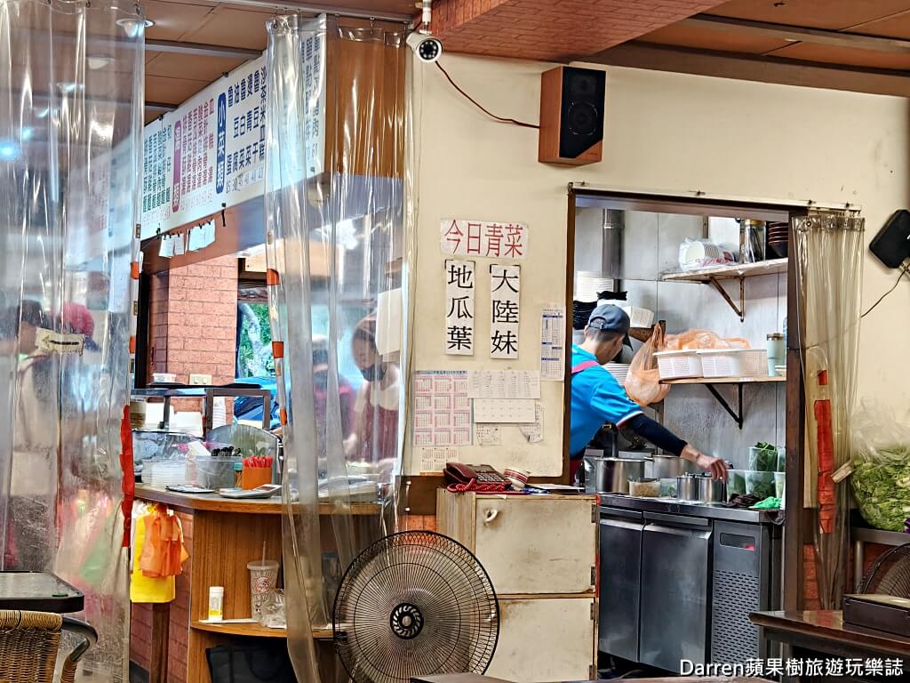 五祿米糕排骨酥,內湖美食