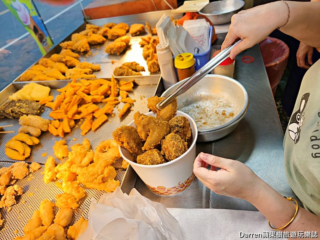 台妹炸雞翅五結店,台妹炸雞翅,五結美食,宜蘭炸雞