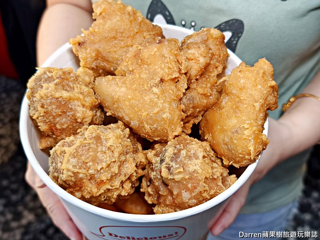 台妹炸雞翅五結店,台妹炸雞翅,五結美食,宜蘭炸雞