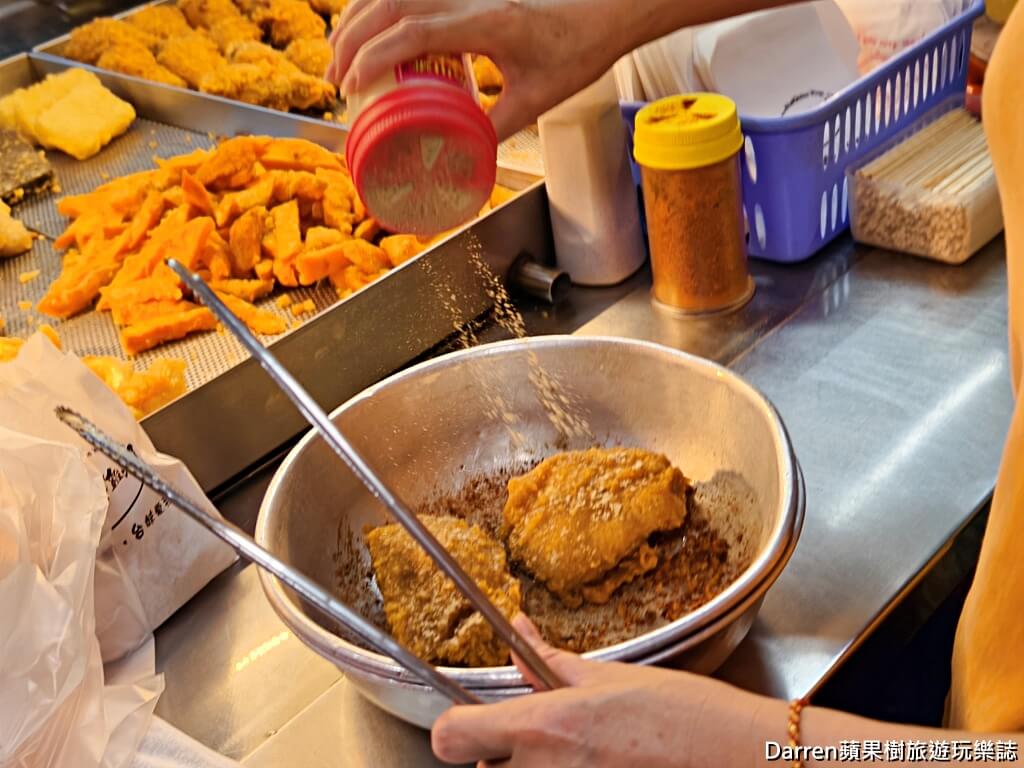 台妹炸雞翅五結店,台妹炸雞翅,五結美食,宜蘭炸雞