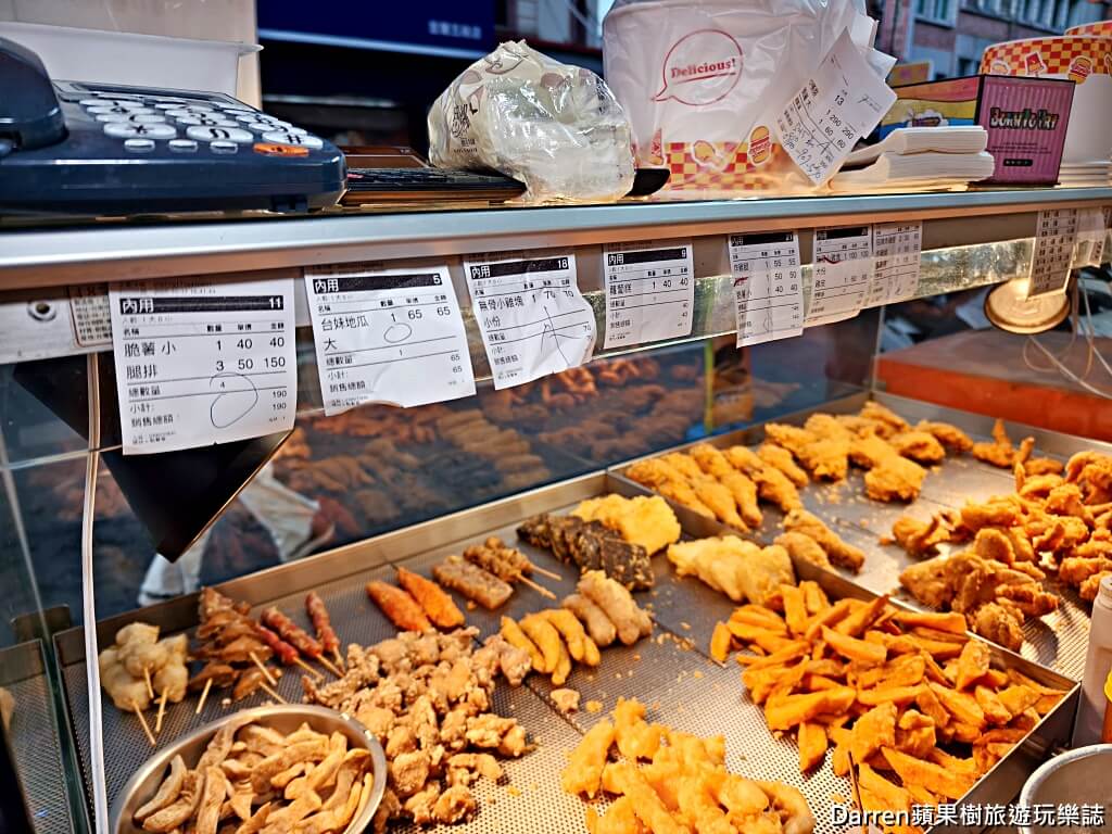台妹炸雞翅五結店,台妹炸雞翅,五結美食,宜蘭炸雞