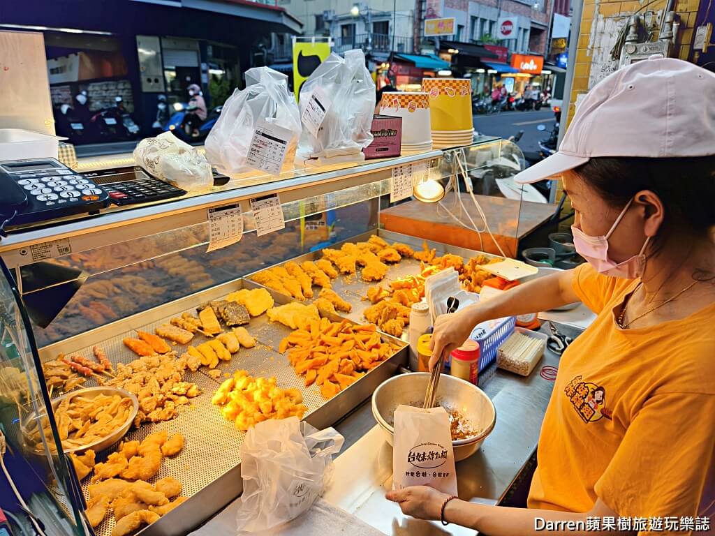 台妹炸雞翅五結店,台妹炸雞翅,五結美食,宜蘭炸雞