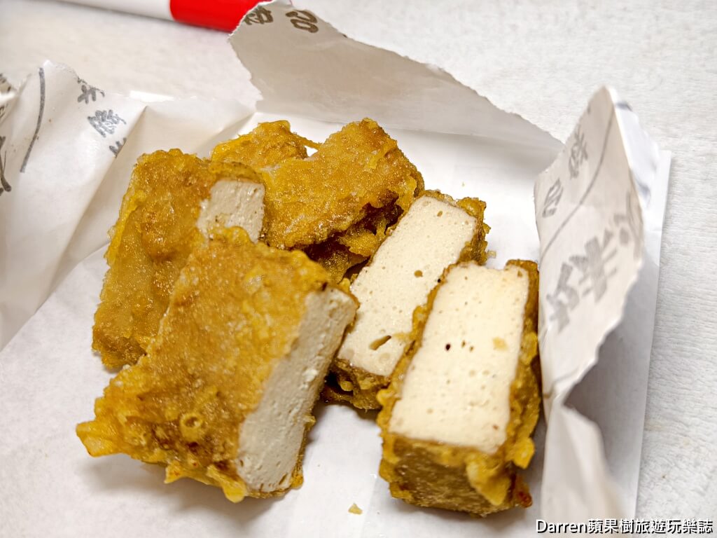 台妹炸雞翅五結店,台妹炸雞翅,五結美食,宜蘭炸雞